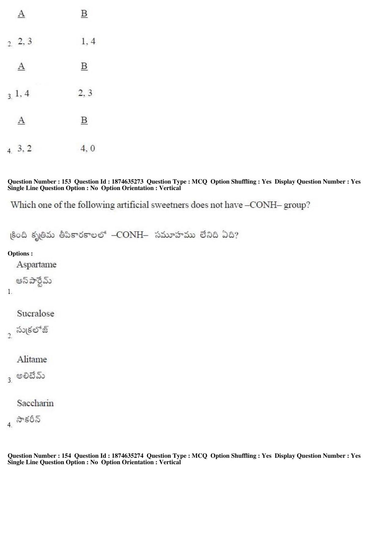 TS EAMCET 2019 Agriculture and Medical Question Paper with Key (24 April 2019 Afternoon) - Page 113