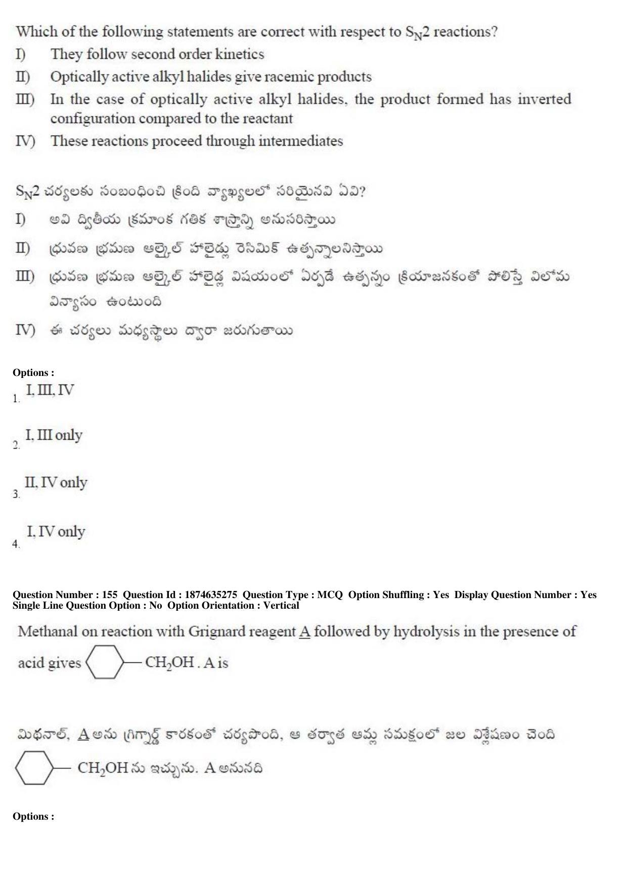 TS EAMCET 2019 Agriculture and Medical Question Paper with Key (24 April 2019 Afternoon) - Page 114