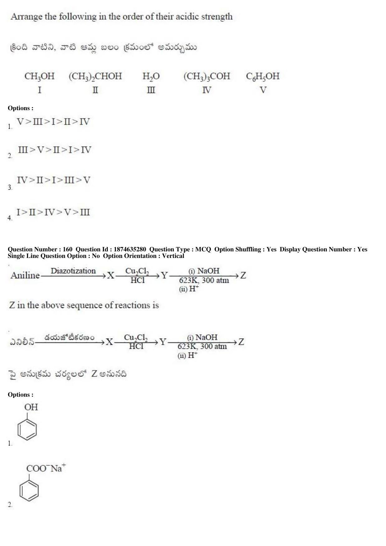 TS EAMCET 2019 Agriculture and Medical Question Paper with Key (24 April 2019 Afternoon) - Page 118