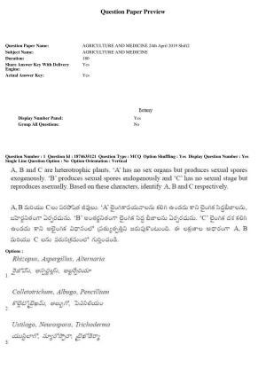 TS EAMCET 2019 Agriculture and Medical Question Paper with Key (24 April 2019 Afternoon)