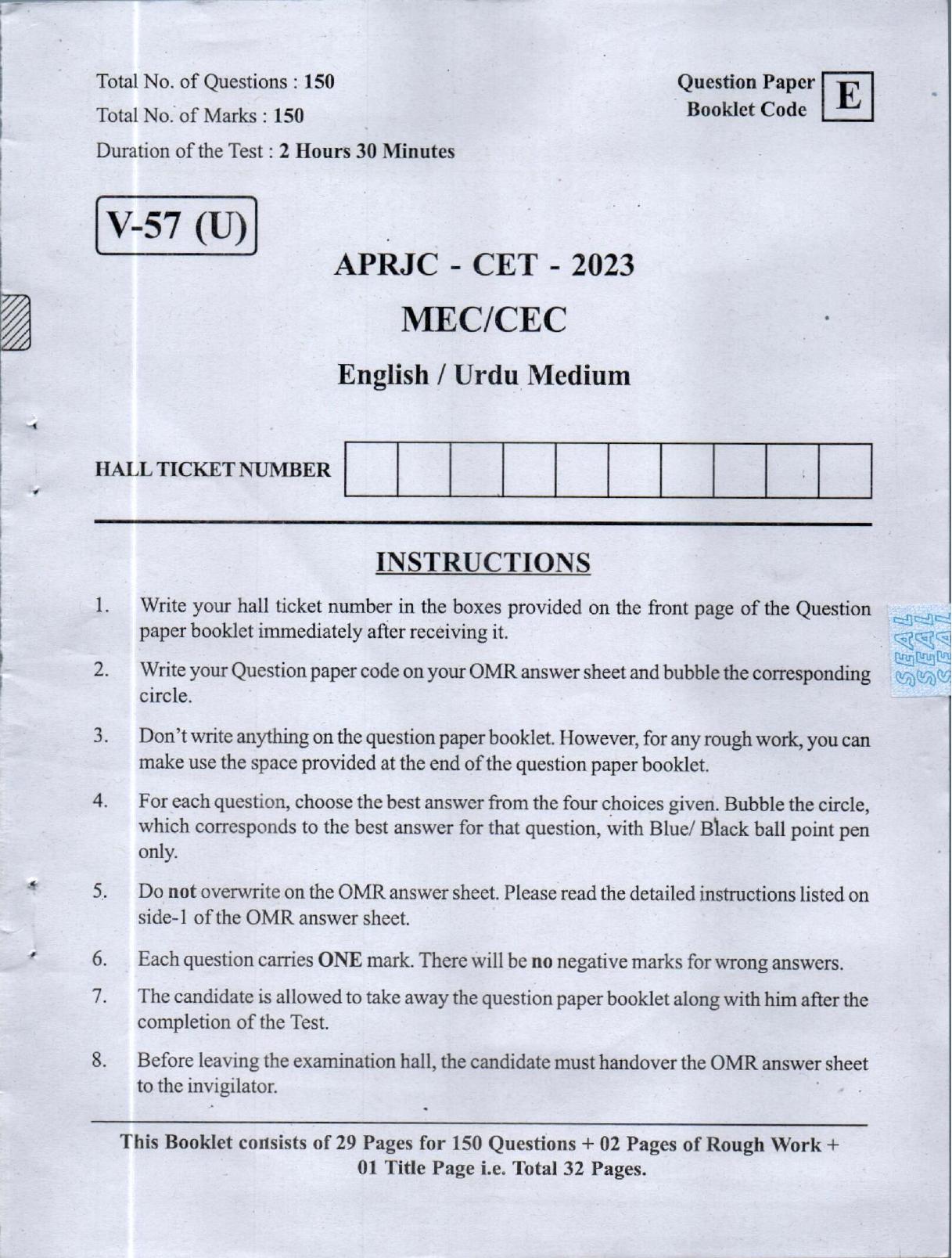 MEC CEC English/ Telugu Medium (Set E) 2023  - Page 1