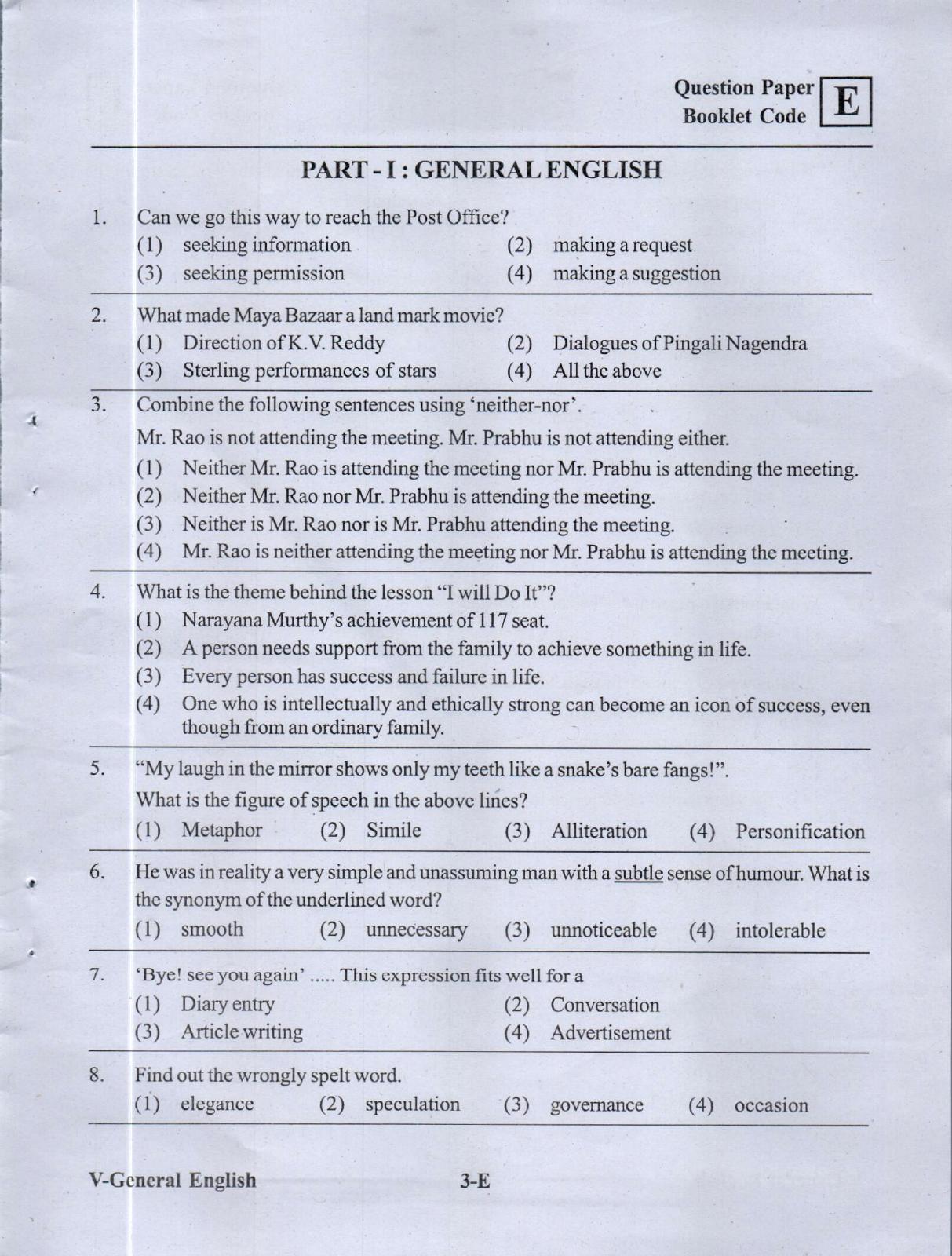 MEC CEC English/ Telugu Medium (Set E) 2023  - Page 2
