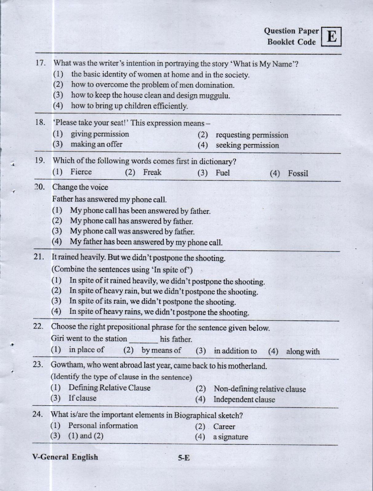 MEC CEC English/ Telugu Medium (Set E) 2023  - Page 4