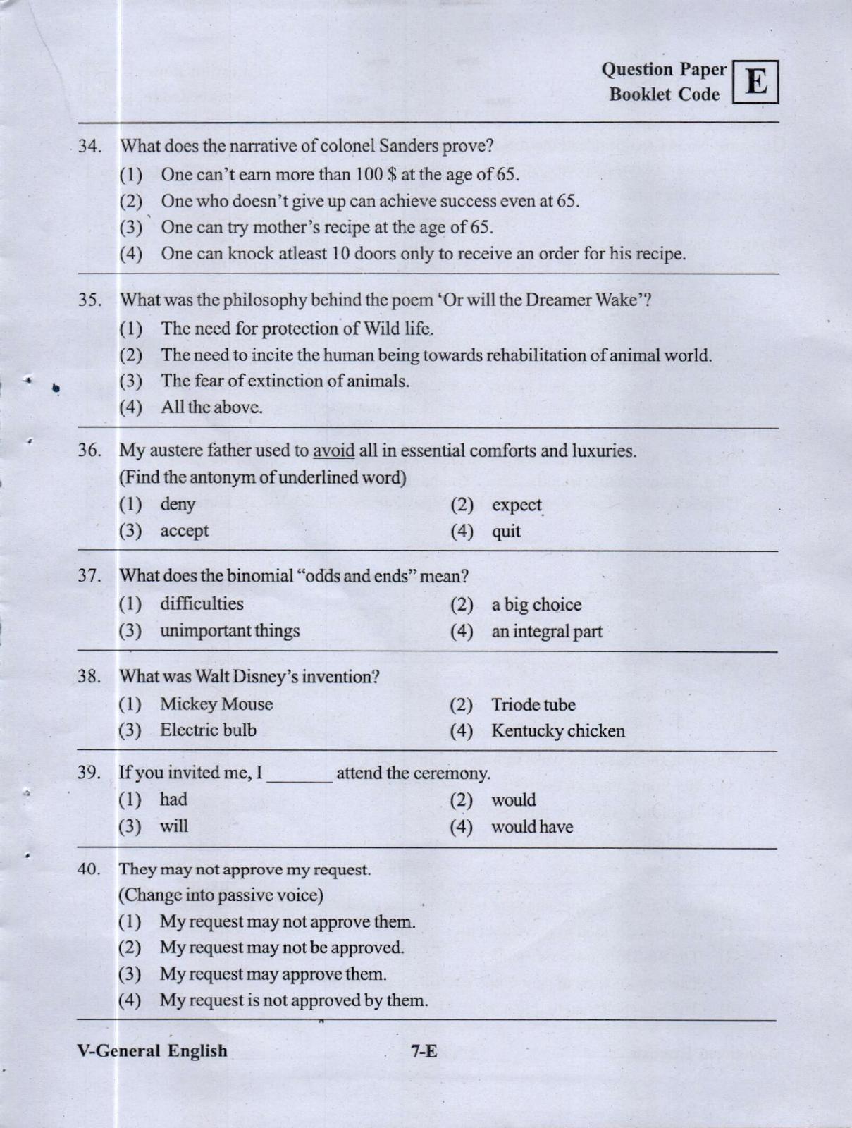 MEC CEC English/ Telugu Medium (Set E) 2023  - Page 6