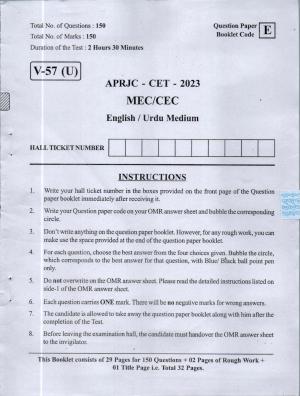 MEC CEC English/ Telugu Medium (Set E) 2023 