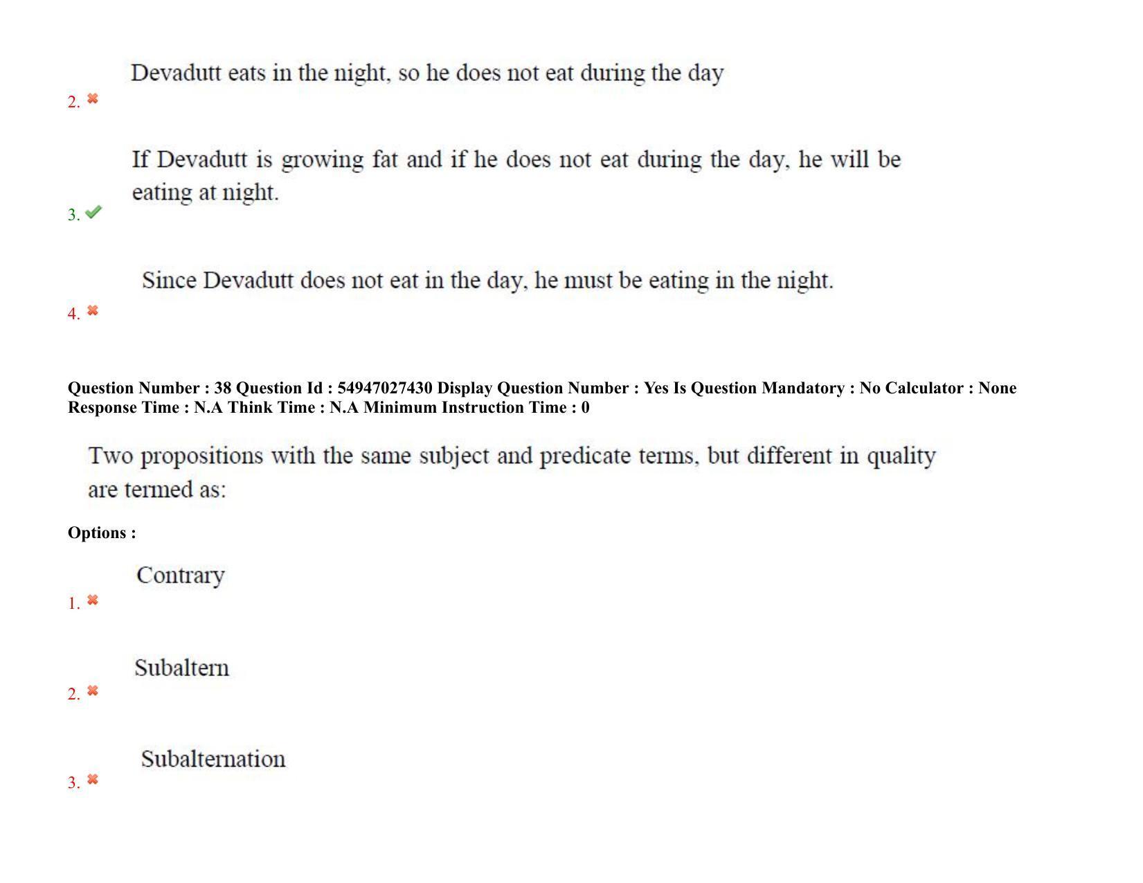 AP RCET 2022: Botany - 17/10/2022 (Monday) Session-I Question Paper With keys - Page 30