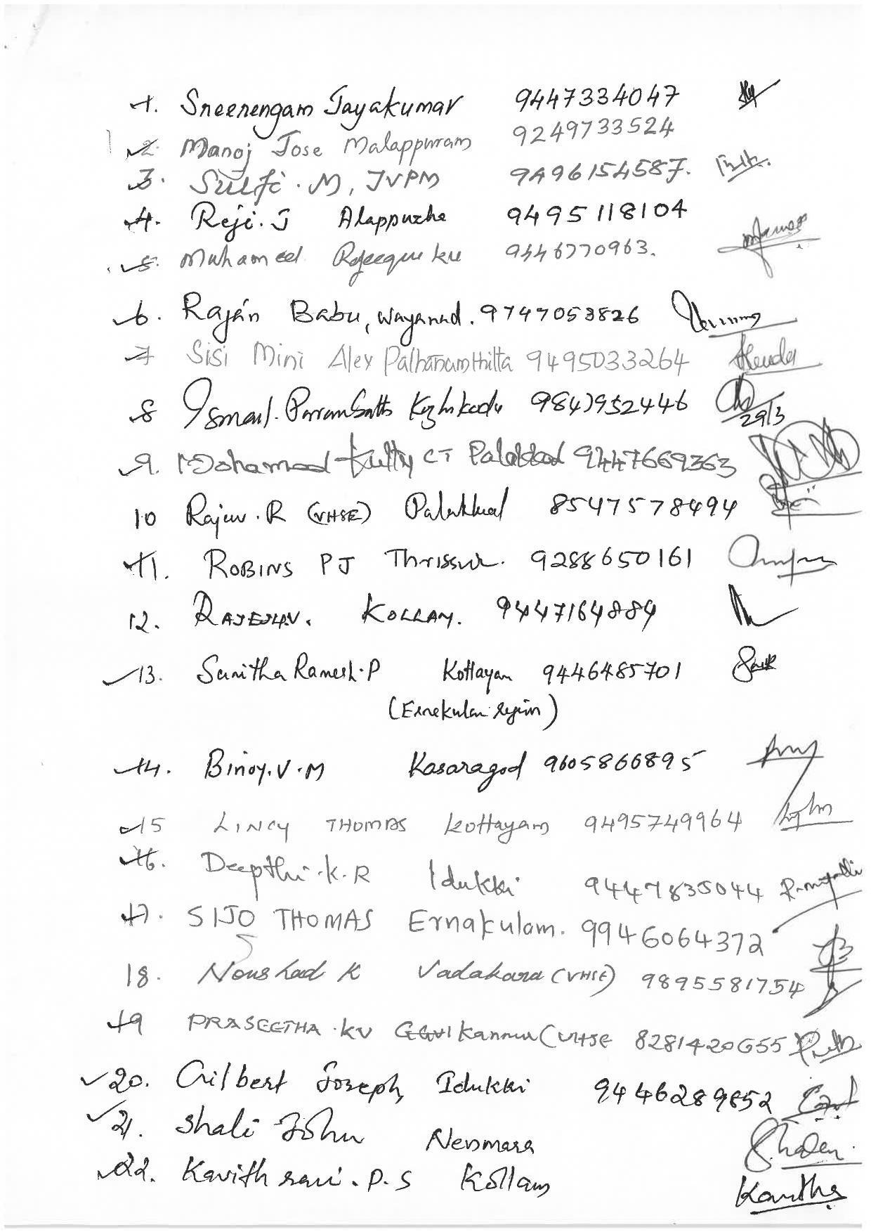 Kerala Plus One 2019 BOTANY Answer Key - Page 4