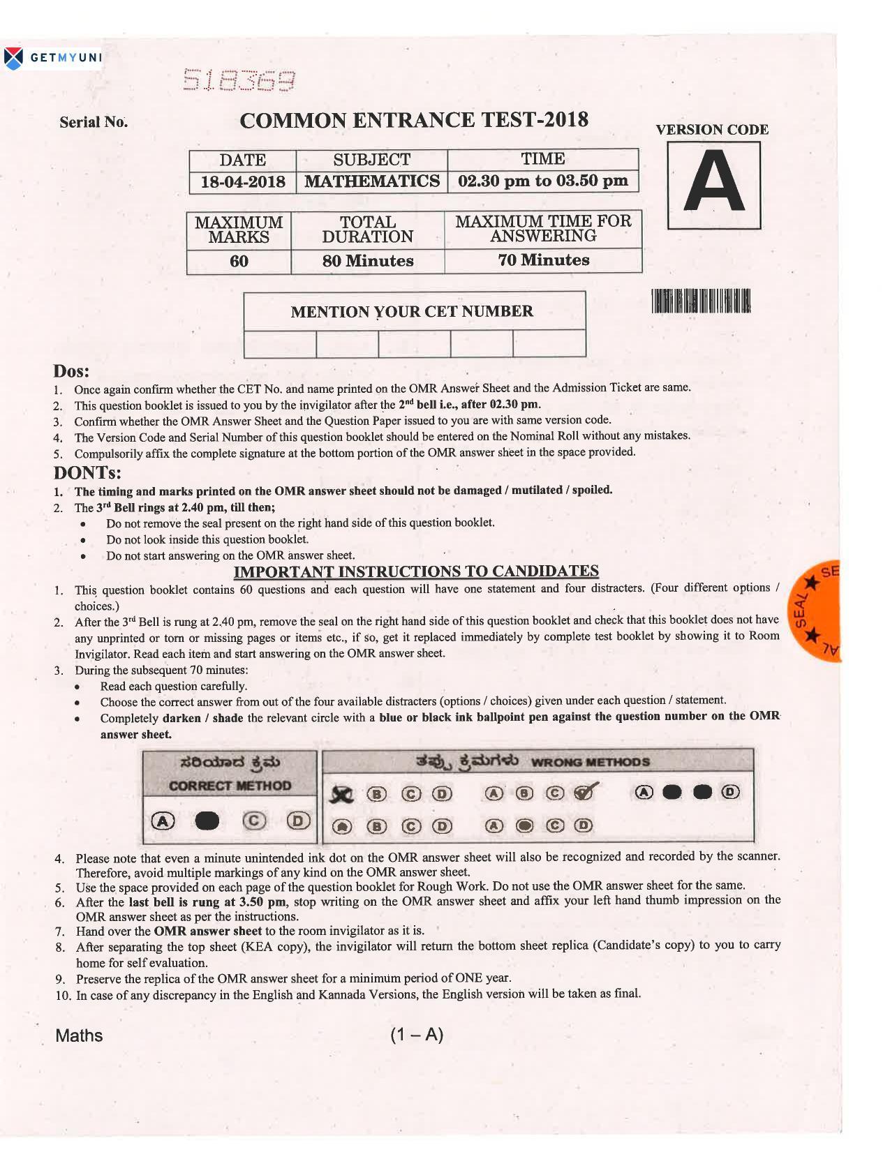 KCET Mathematics 2018 Question Papers - Page 1