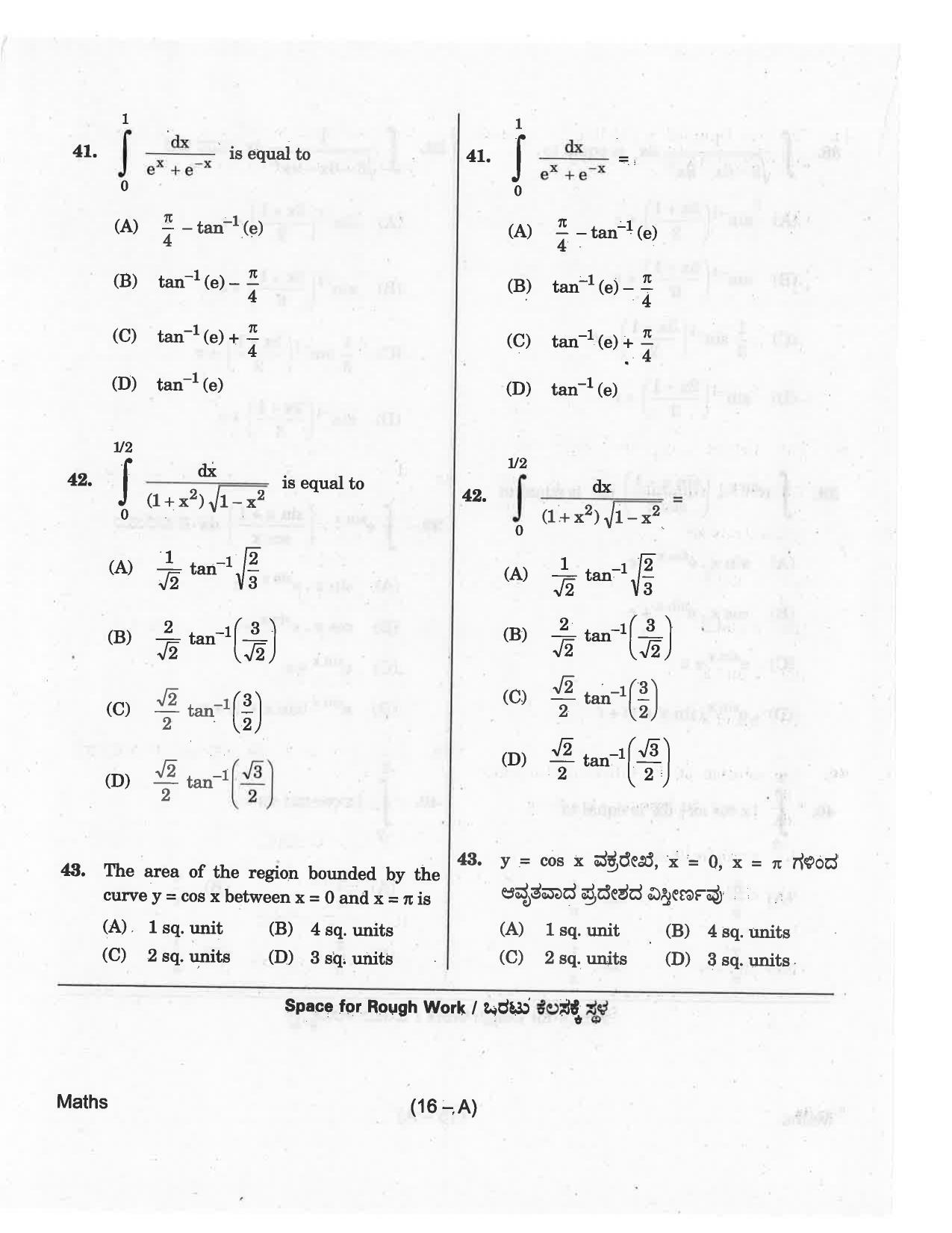KCET Mathematics 2018 Question Papers - Page 16
