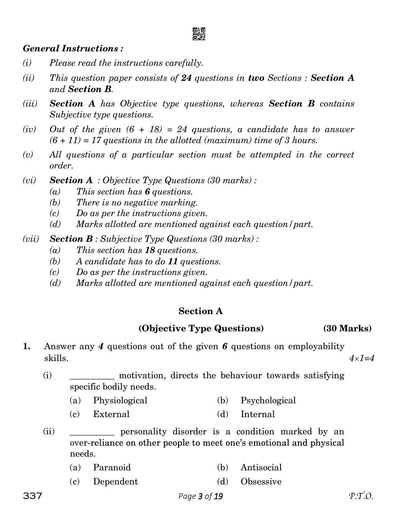 CBSE Class 12 Health Care (Compartment) 2023 Question Paper - Page 3