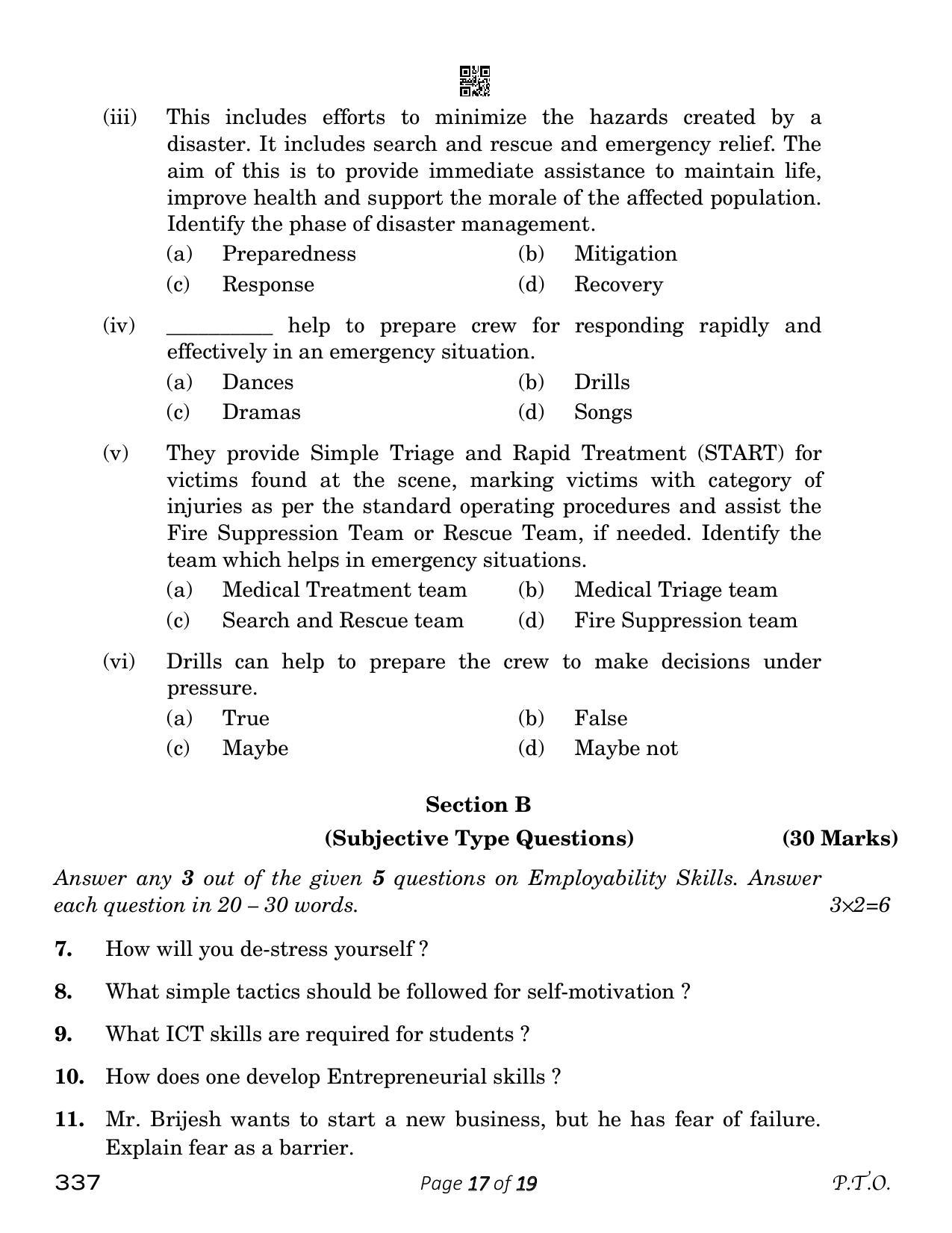 CBSE Class 12 Health Care (Compartment) 2023 Question Paper - Page 17