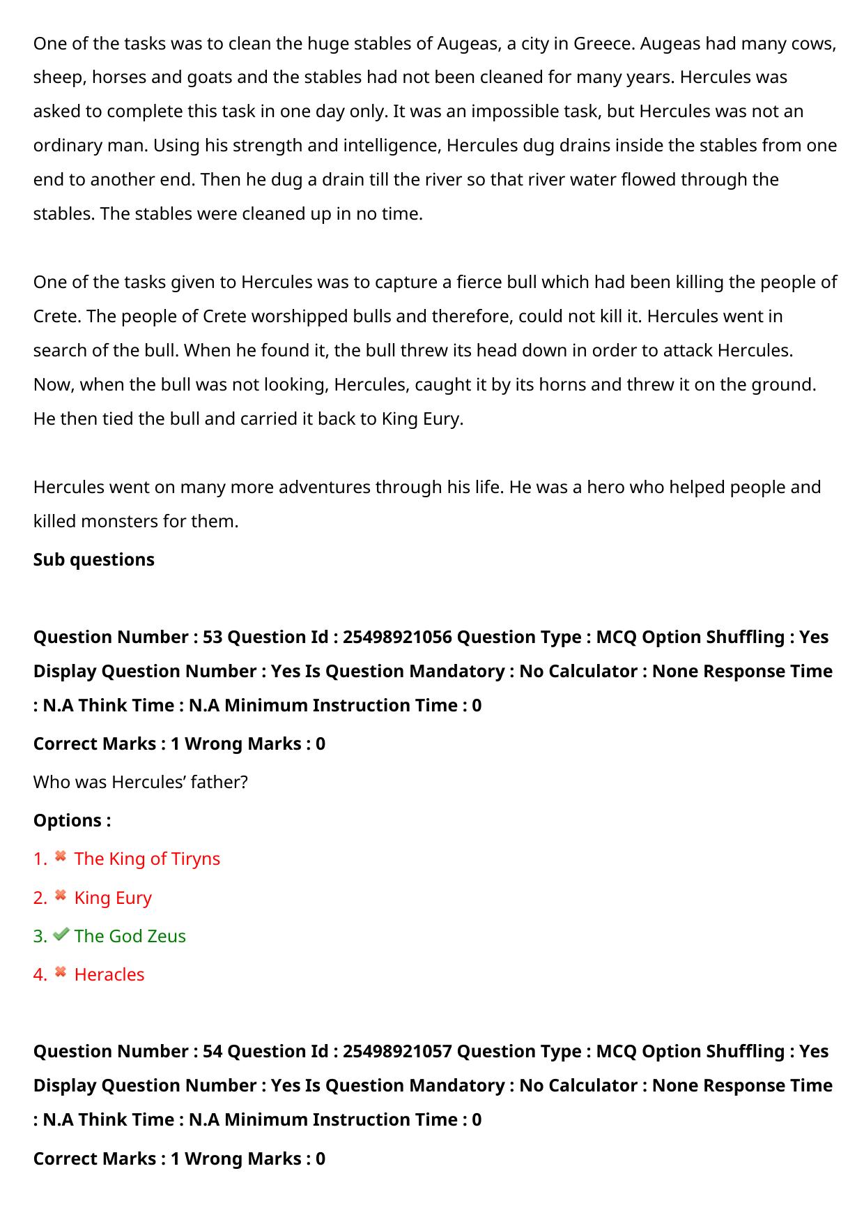 MP CPCT 18 Sept 2022 Question Paper Shift 1 - Page 44