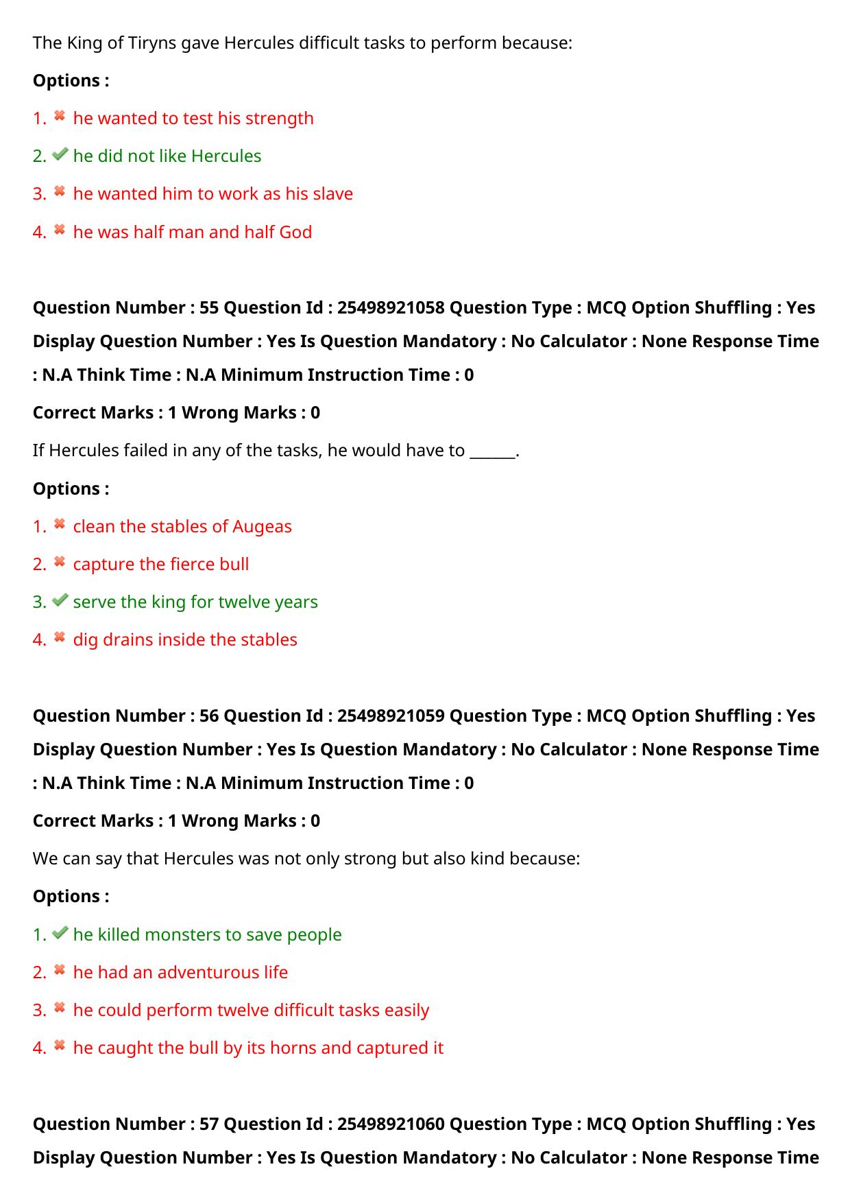 MP CPCT 18 Sept 2022 Question Paper Shift 1 - Page 45