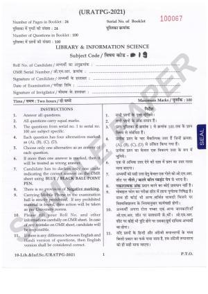 URATPG Library & Information Science Sample Question Paper 2021