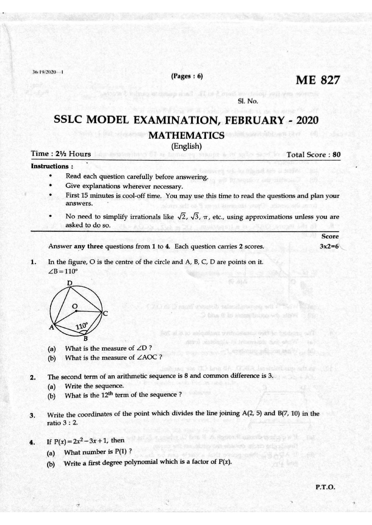 Kerala SSLC 2020 Maths  Question Paper.(EM) (Model) - Page 1