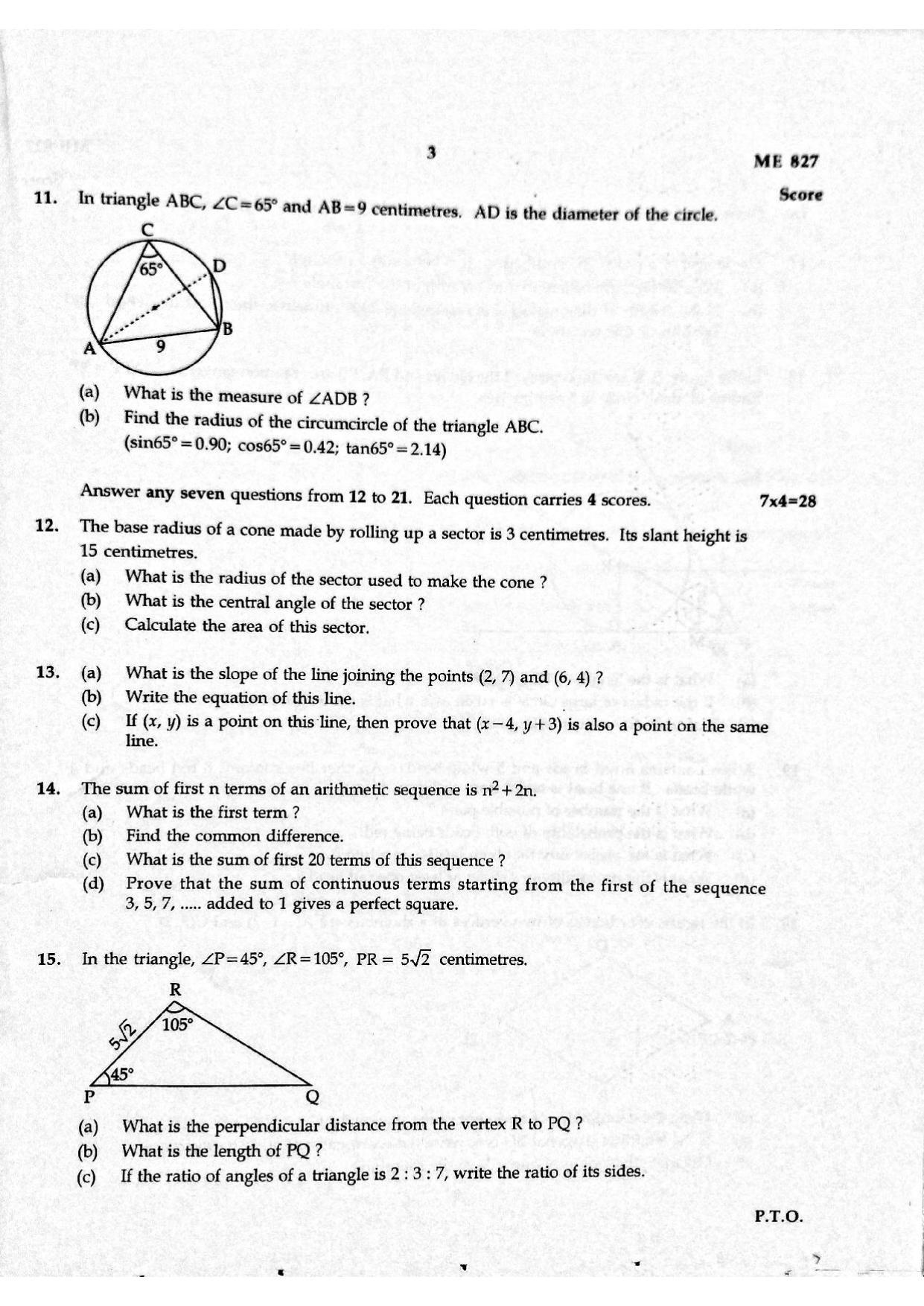 Kerala SSLC 2020 Maths  Question Paper.(EM) (Model) - Page 3