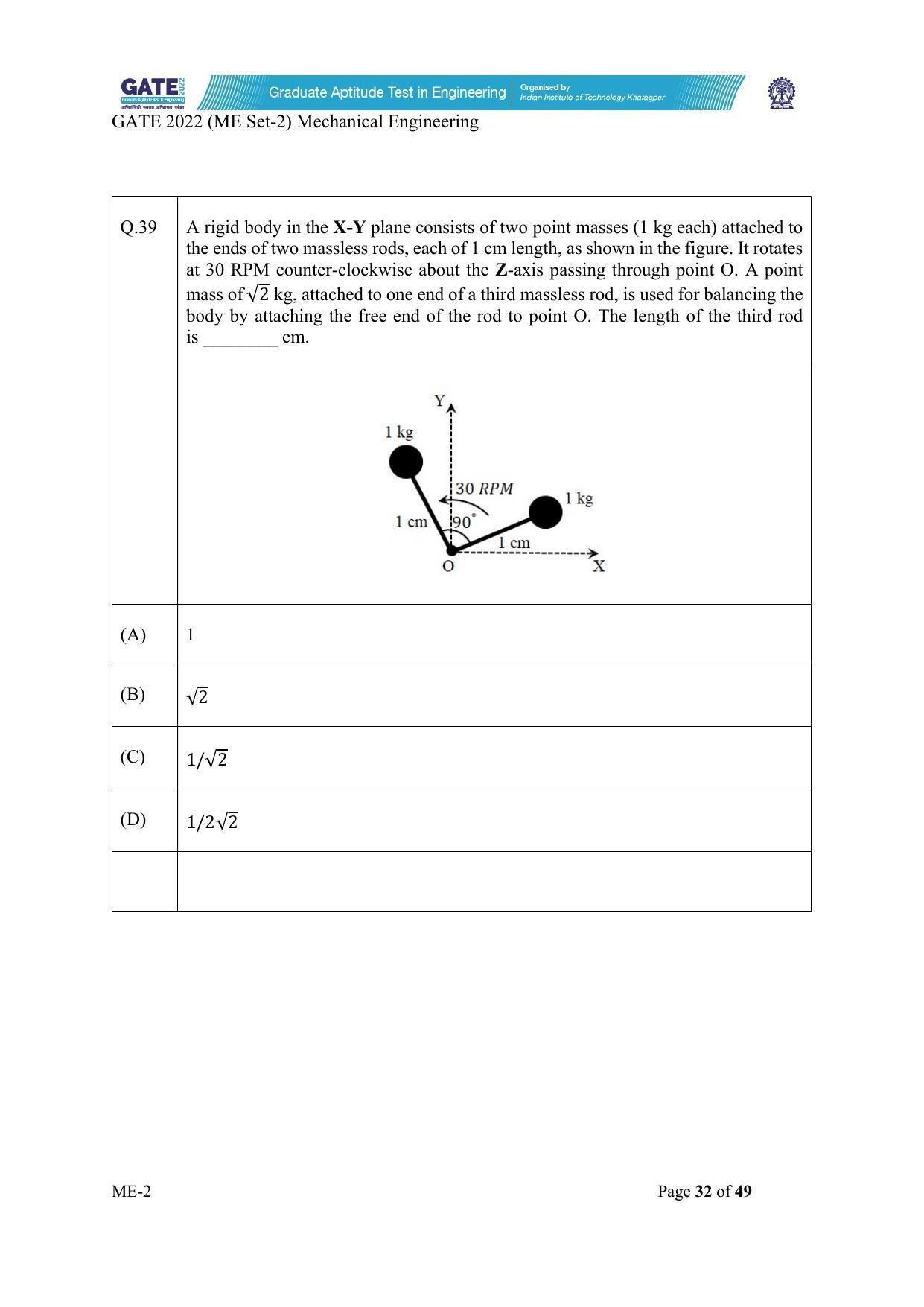 GATE 2022 Mechanical Engineering (ME-2) (Afternoon) Question Paper - Page 32