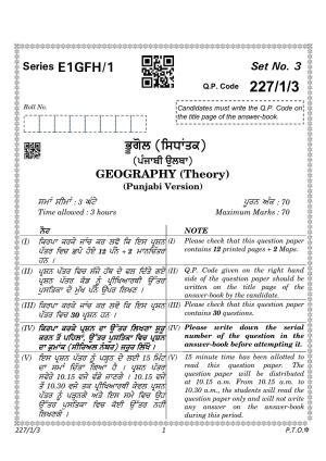 CBSE Class 12 227_1_3_Geography Punjabi Version 2023 Question Paper