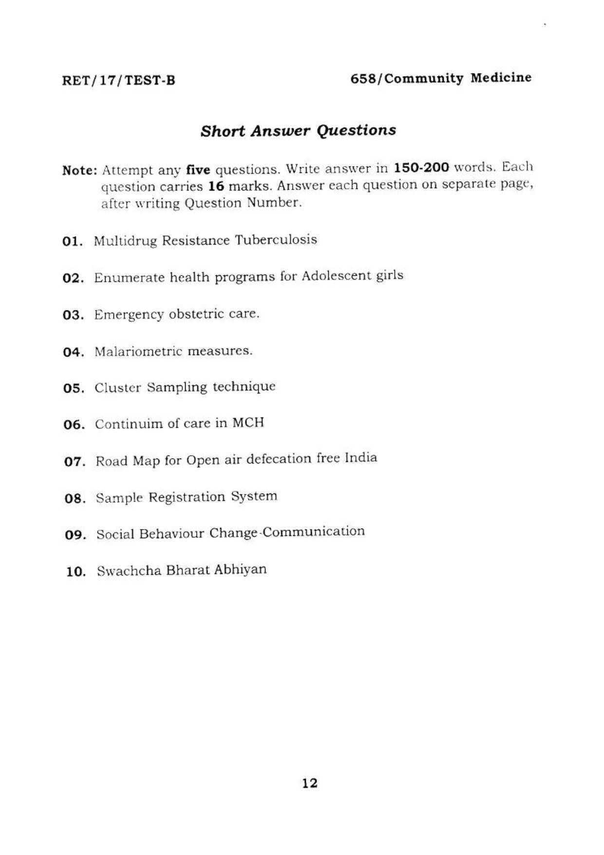  BHU RET COMMUNITY MEDICINE 2017 Question Paper - Page 13