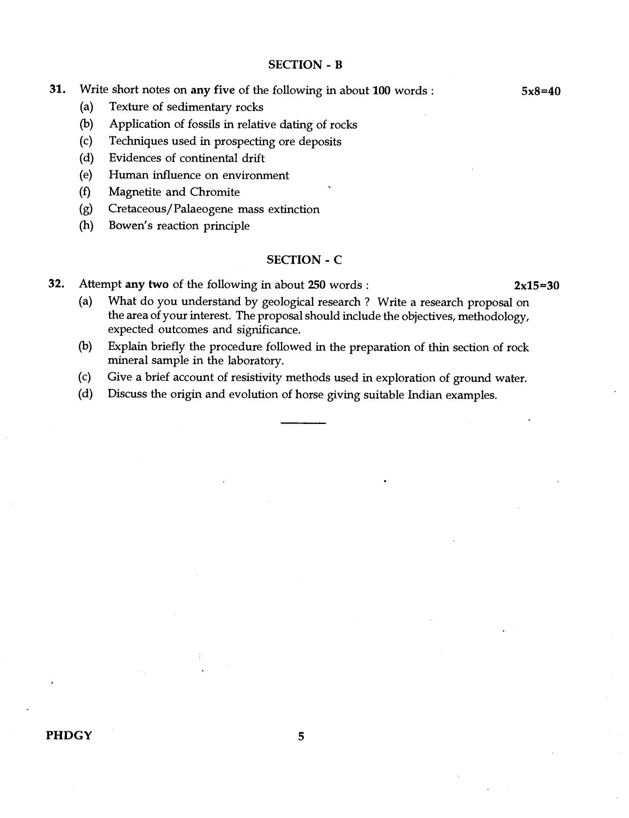 IGNOU PhD Entrance Test Ph.D (Geology) 2016 Question Paper - Page 5