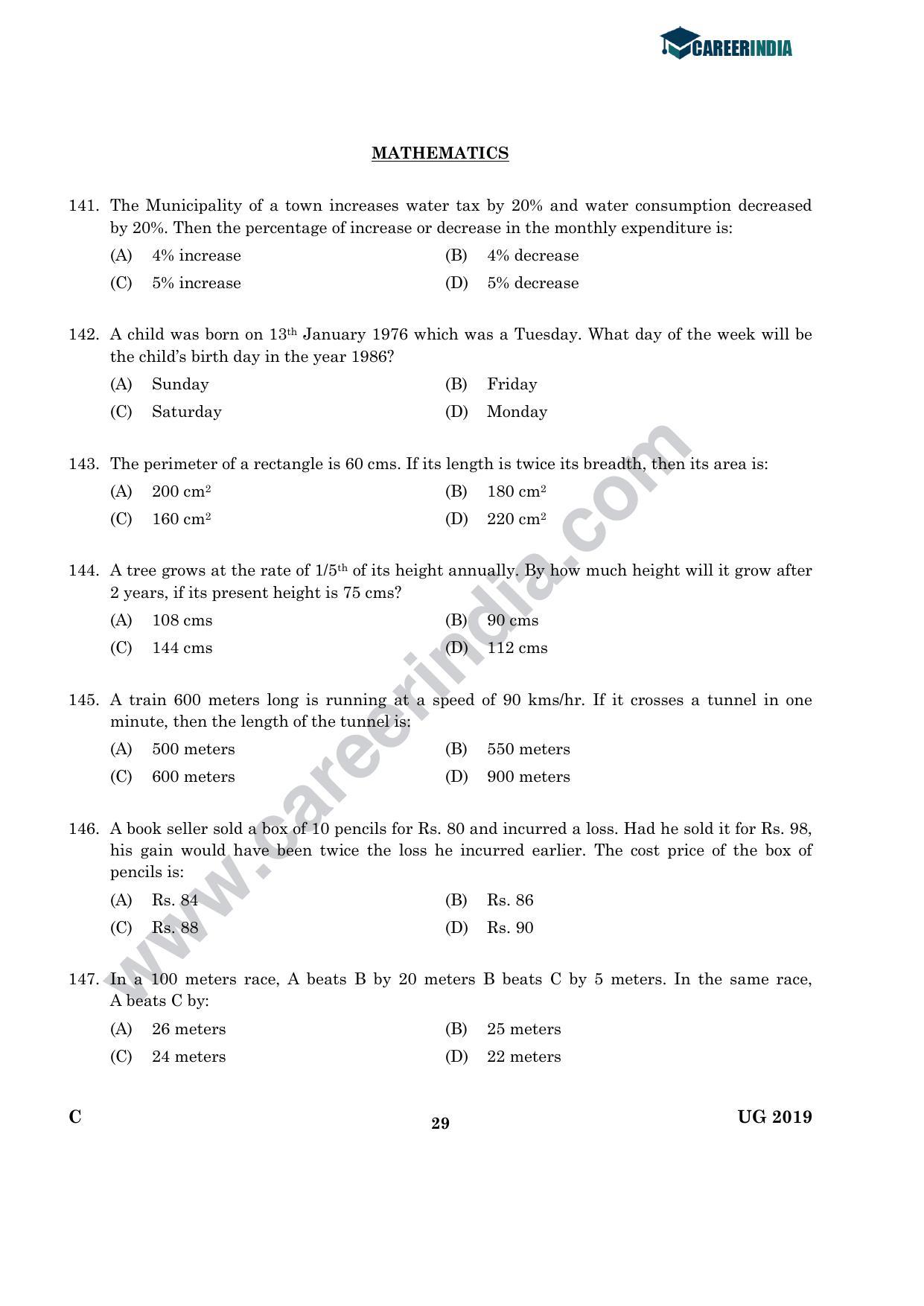 CLAT 2019 UG Legal-Aptitude Question Paper - Page 28