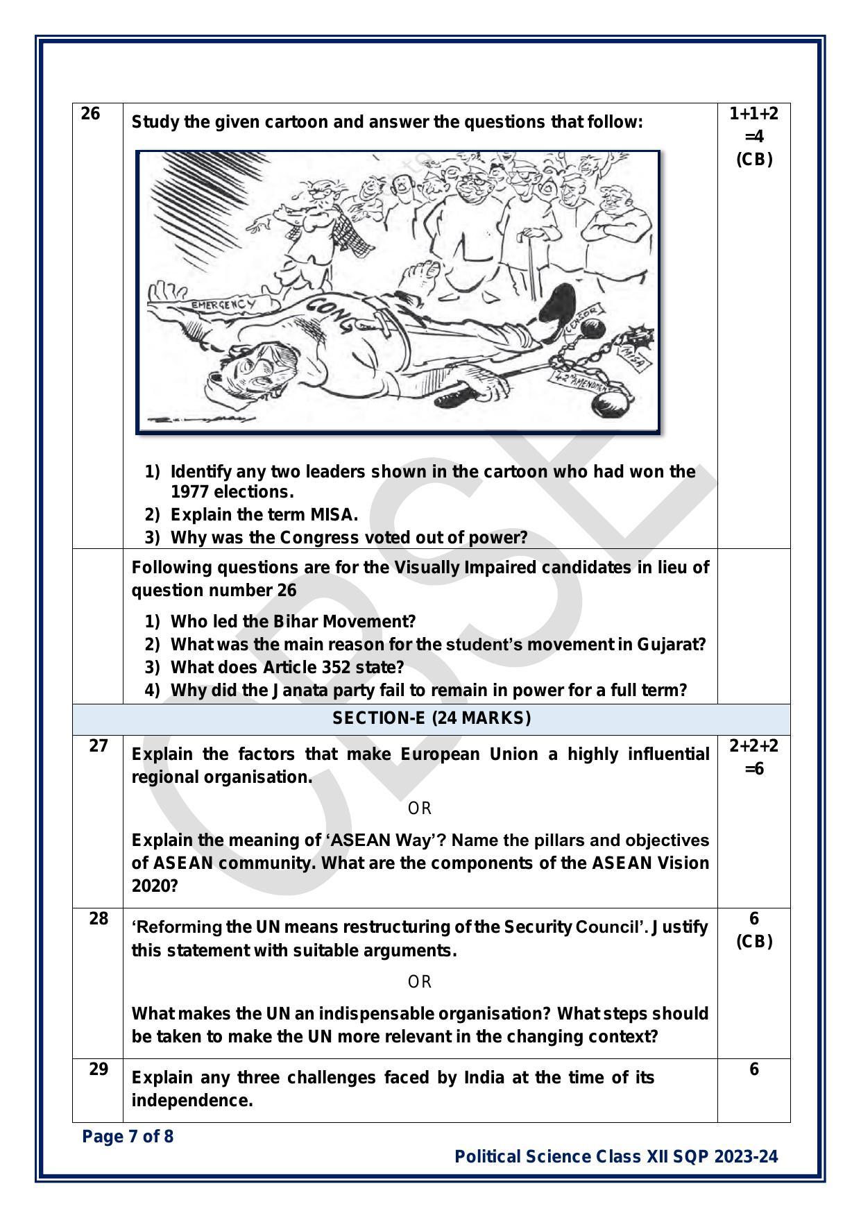 CBSE Class 12 Political Science Sample Paper 2024 - Page 7
