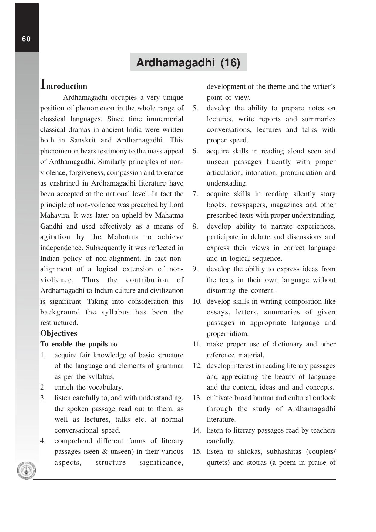 Maharashtra HSC Ardhamagadhi Syllabus  - Page 1