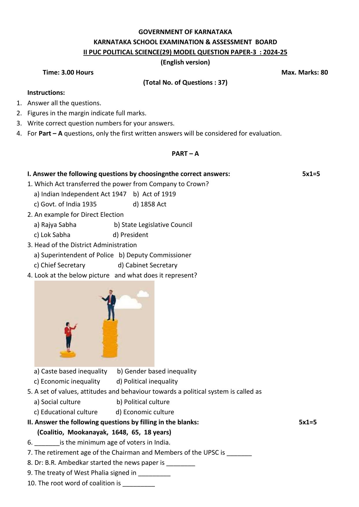 Karnataka II PUC Political Science Model Question Paper III 2025 - Page 4