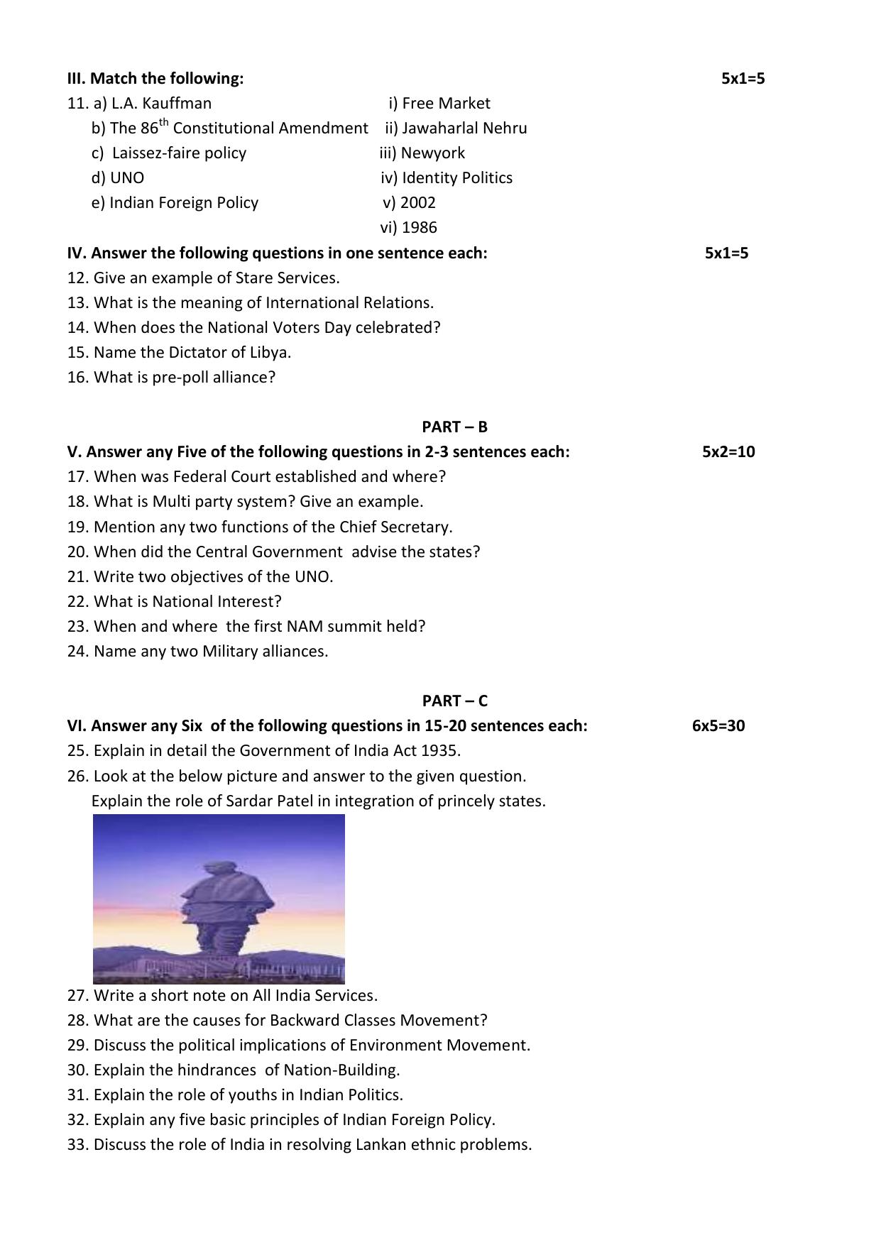 Karnataka II PUC Political Science Model Question Paper III 2025 - Page 5
