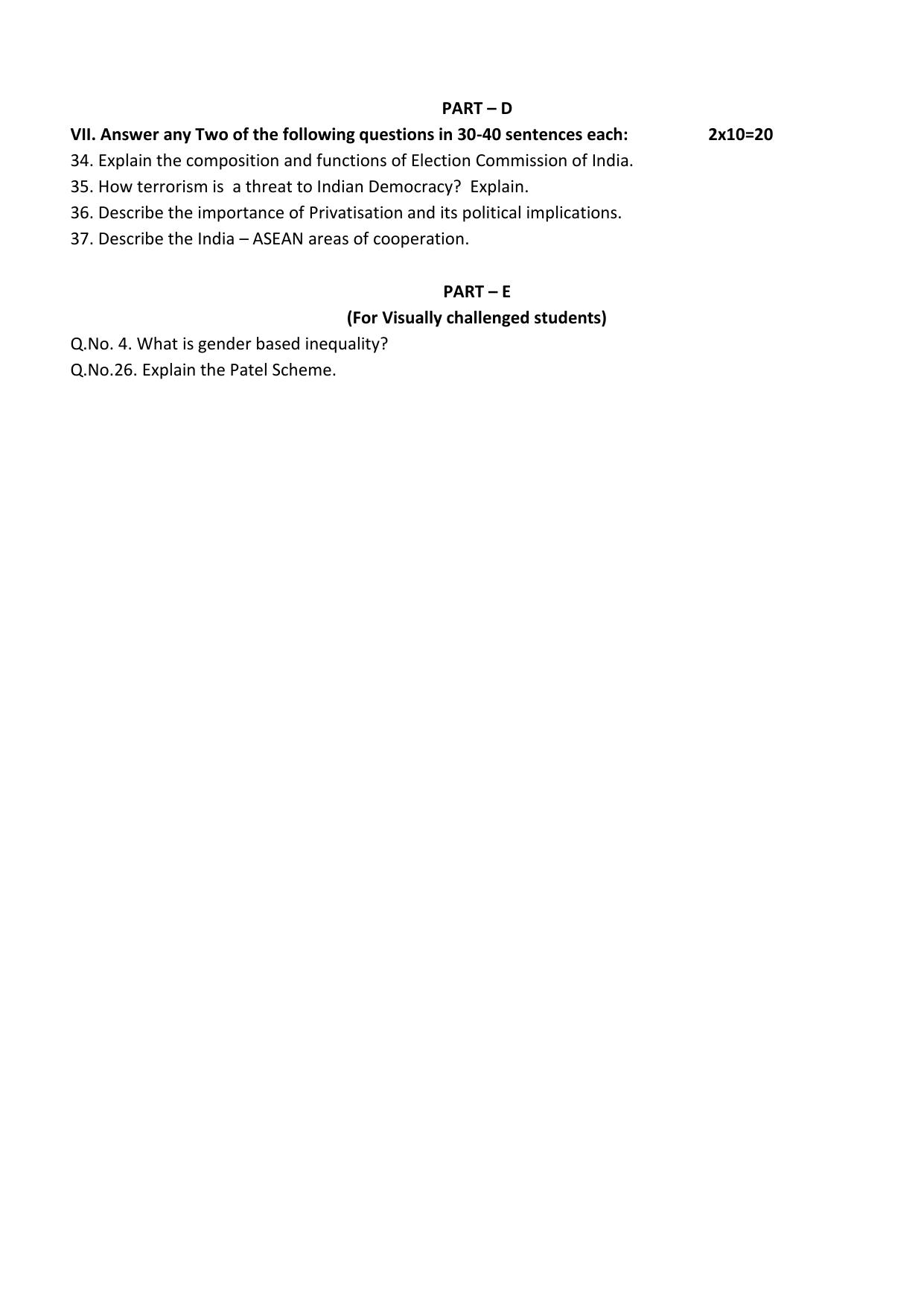 Karnataka II PUC Political Science Model Question Paper III 2025 - Page 6