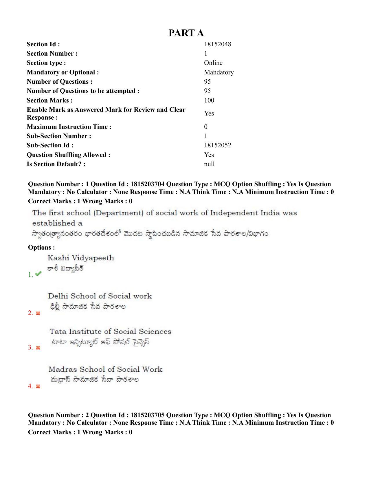 TS CPGET 2023 Master of Social Work (MSW) (Shift 1) Question Paper with Answer Key - Page 2