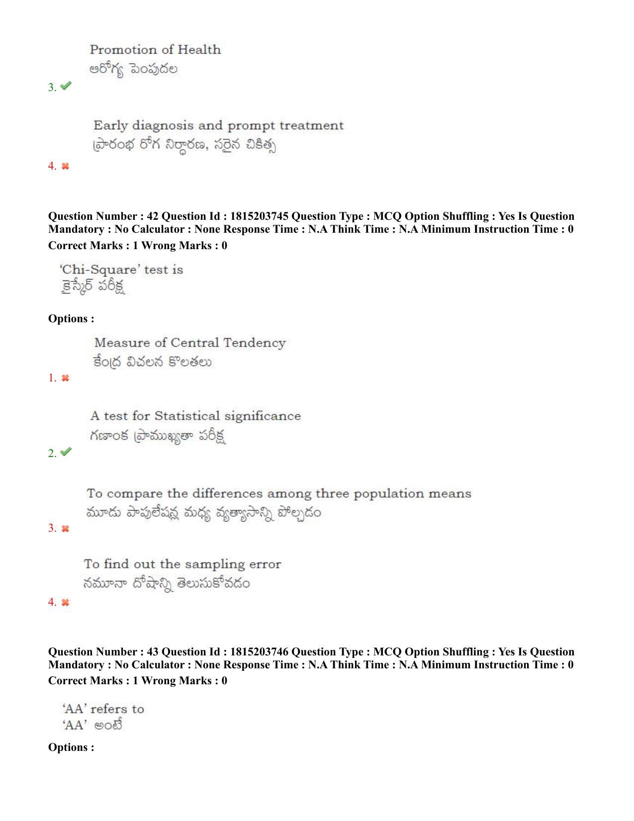 TS CPGET 2023 Master of Social Work (MSW) (Shift 1) Question Paper with Answer Key - Page 26