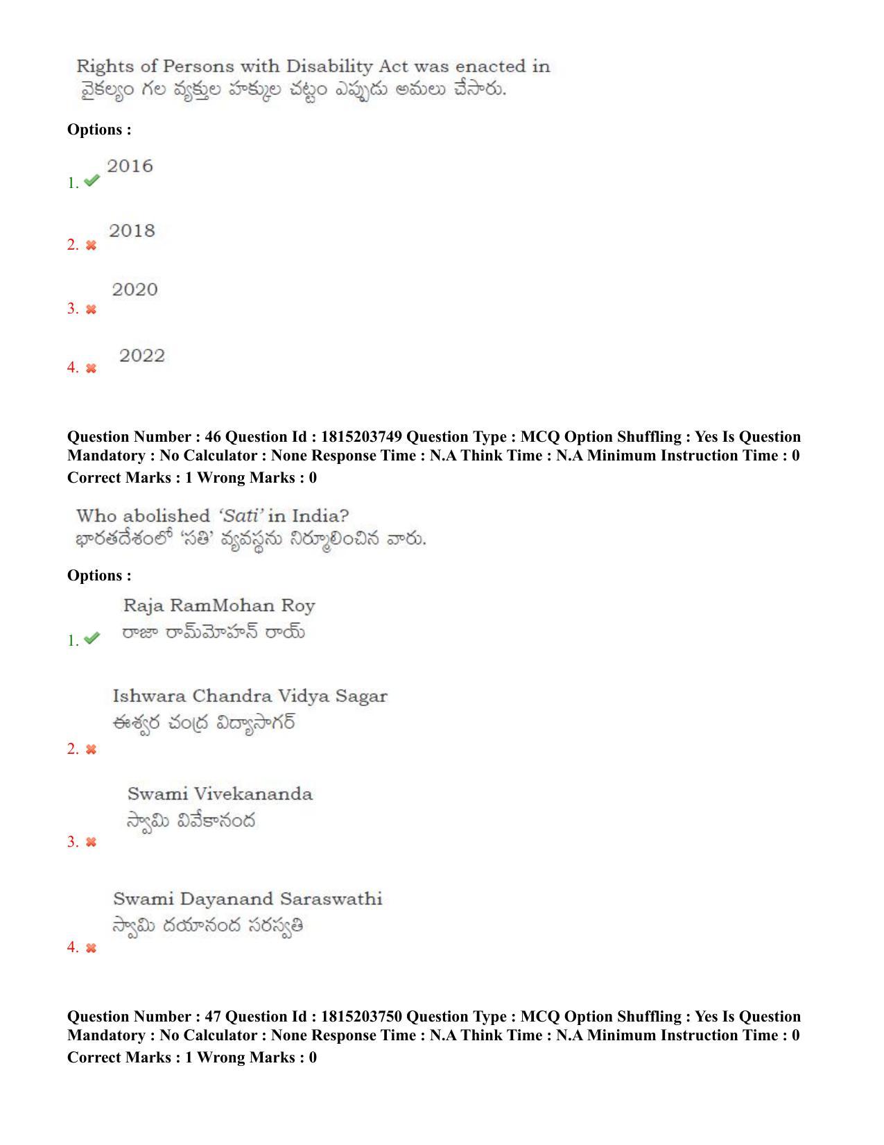 TS CPGET 2023 Master of Social Work (MSW) (Shift 1) Question Paper with Answer Key - Page 28