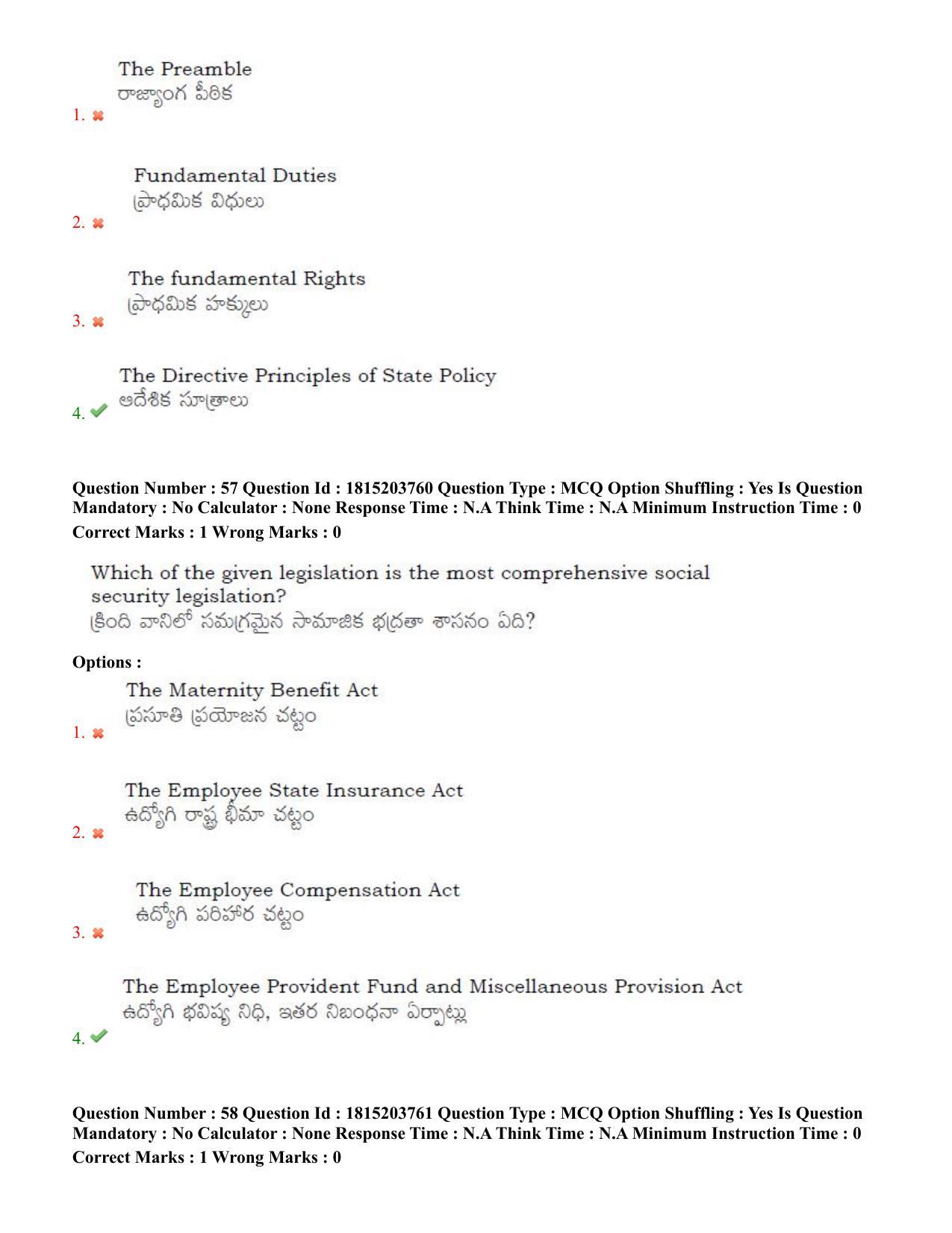 TS CPGET 2023 Master of Social Work (MSW) (Shift 1) Question Paper with Answer Key - Page 34