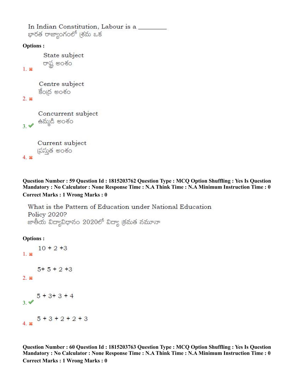 TS CPGET 2023 Master of Social Work (MSW) (Shift 1) Question Paper with Answer Key - Page 35