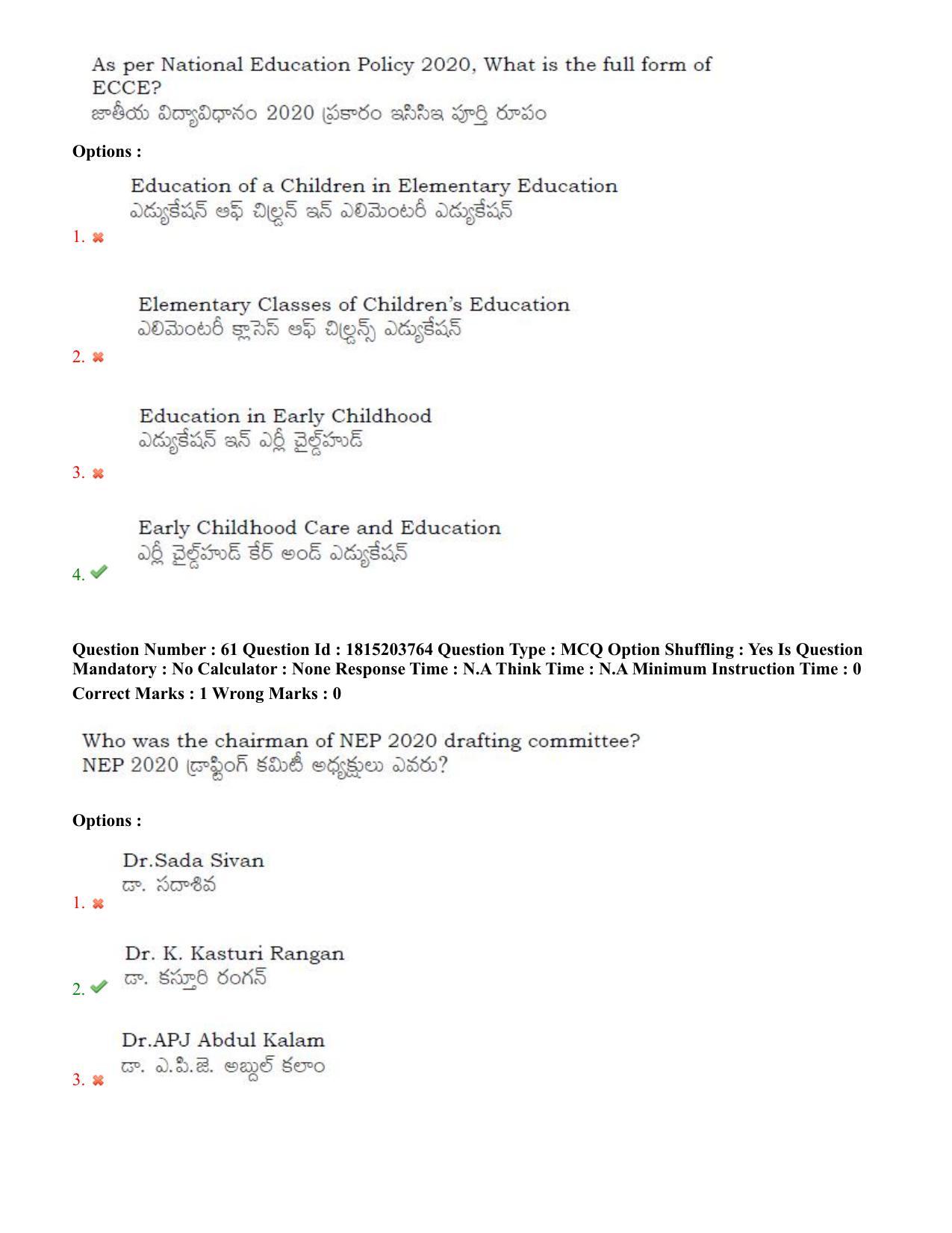 TS CPGET 2023 Master of Social Work (MSW) (Shift 1) Question Paper with Answer Key - Page 36