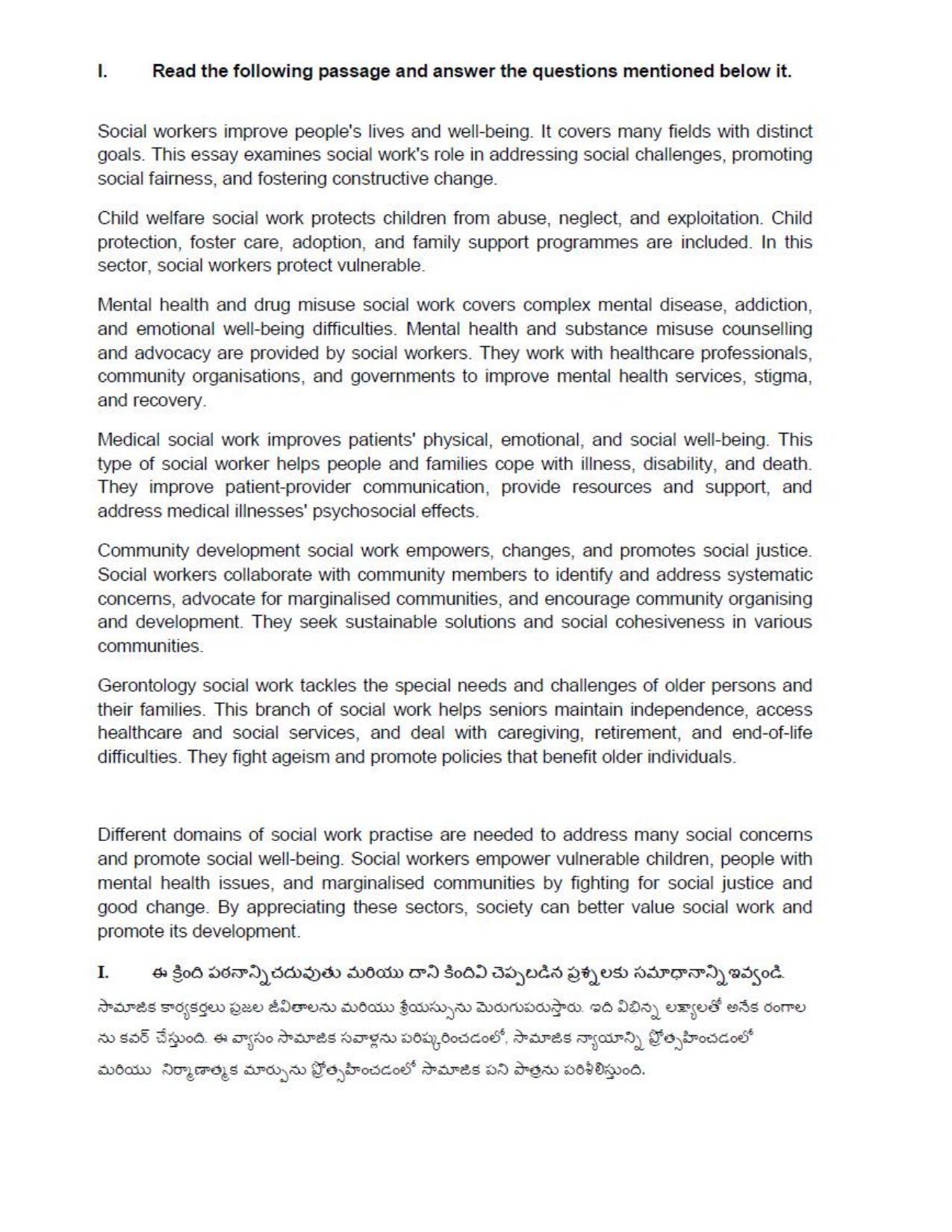TS CPGET 2023 Master of Social Work (MSW) (Shift 1) Question Paper with Answer Key - Page 39