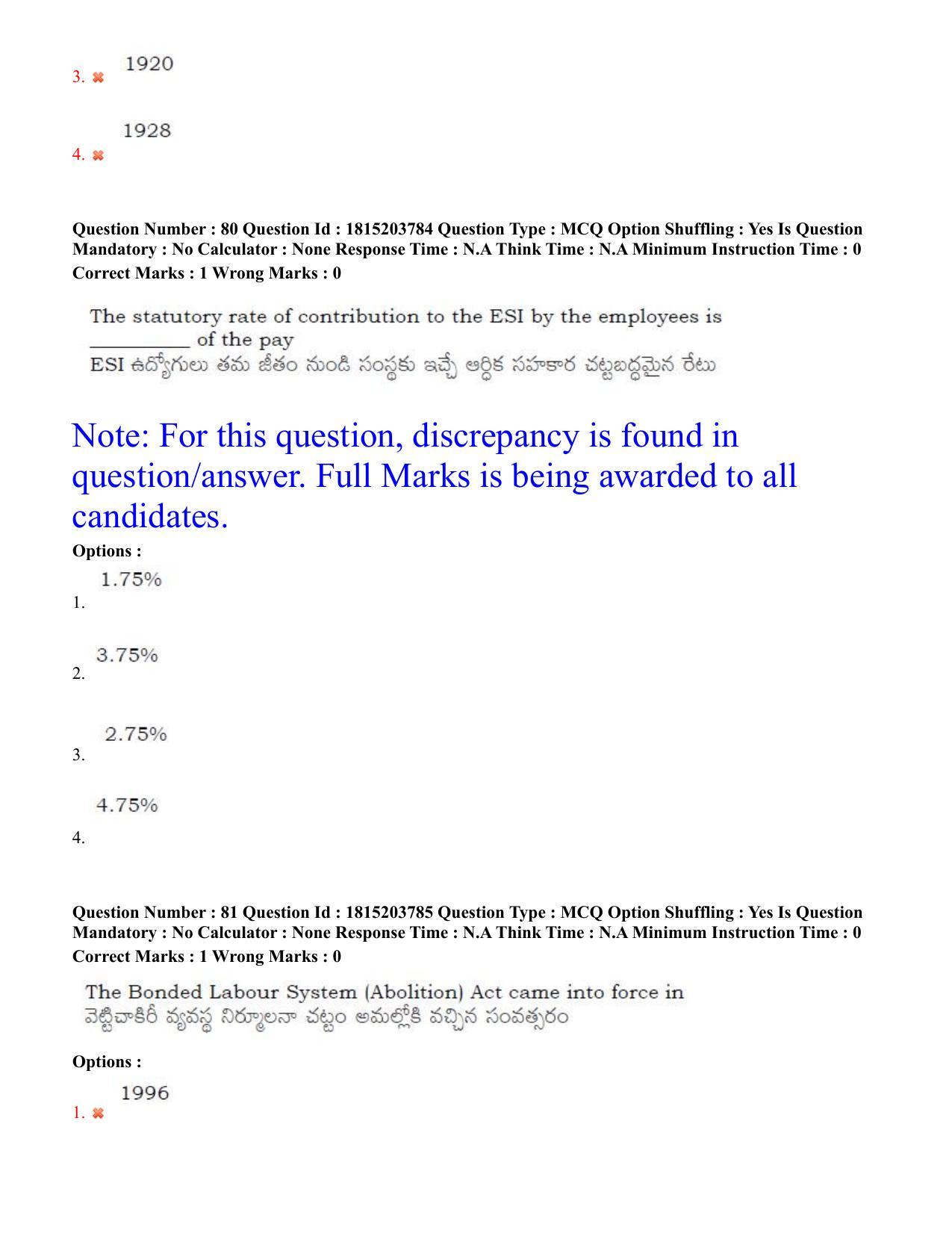 TS CPGET 2023 Master of Social Work (MSW) (Shift 1) Question Paper with Answer Key - Page 49