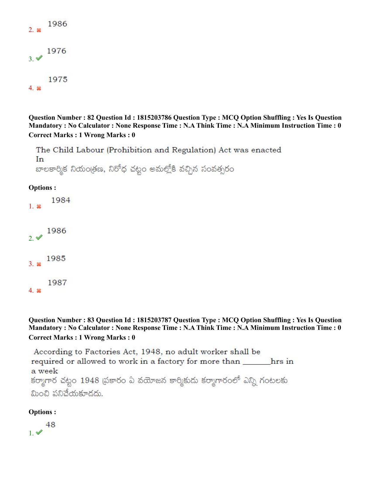 TS CPGET 2023 Master of Social Work (MSW) (Shift 1) Question Paper with Answer Key - Page 50