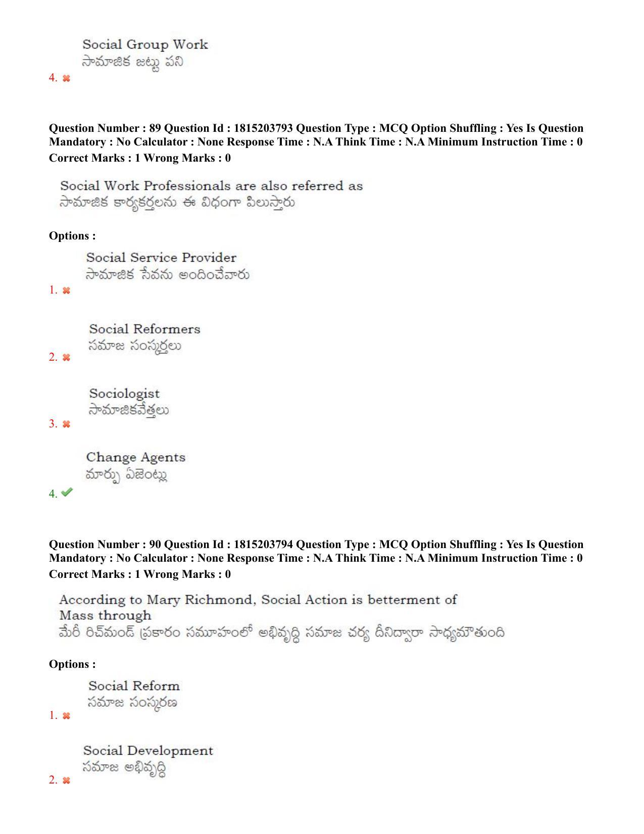 TS CPGET 2023 Master of Social Work (MSW) (Shift 1) Question Paper with Answer Key - Page 54
