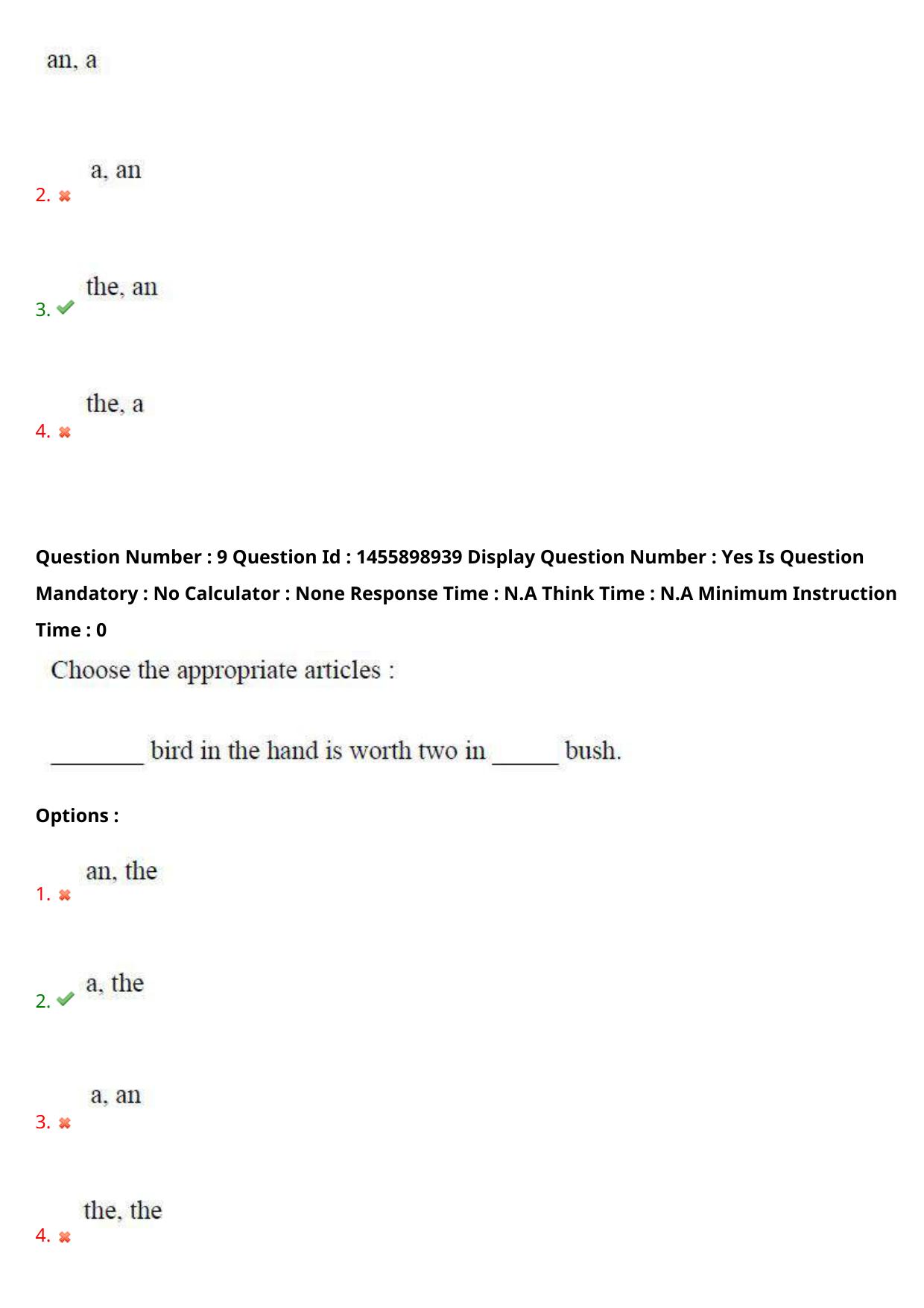 AP EDCET 2023 Biological Science Question Paper - Page 8