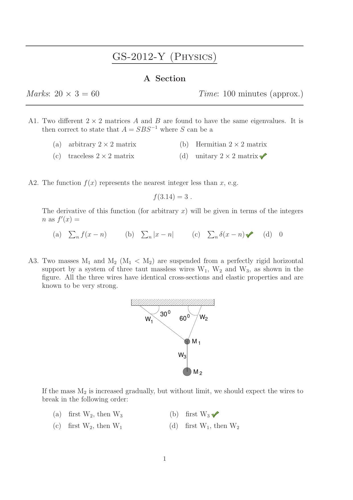 TIFR GS 2012 Physics Y Question Paper - Page 3