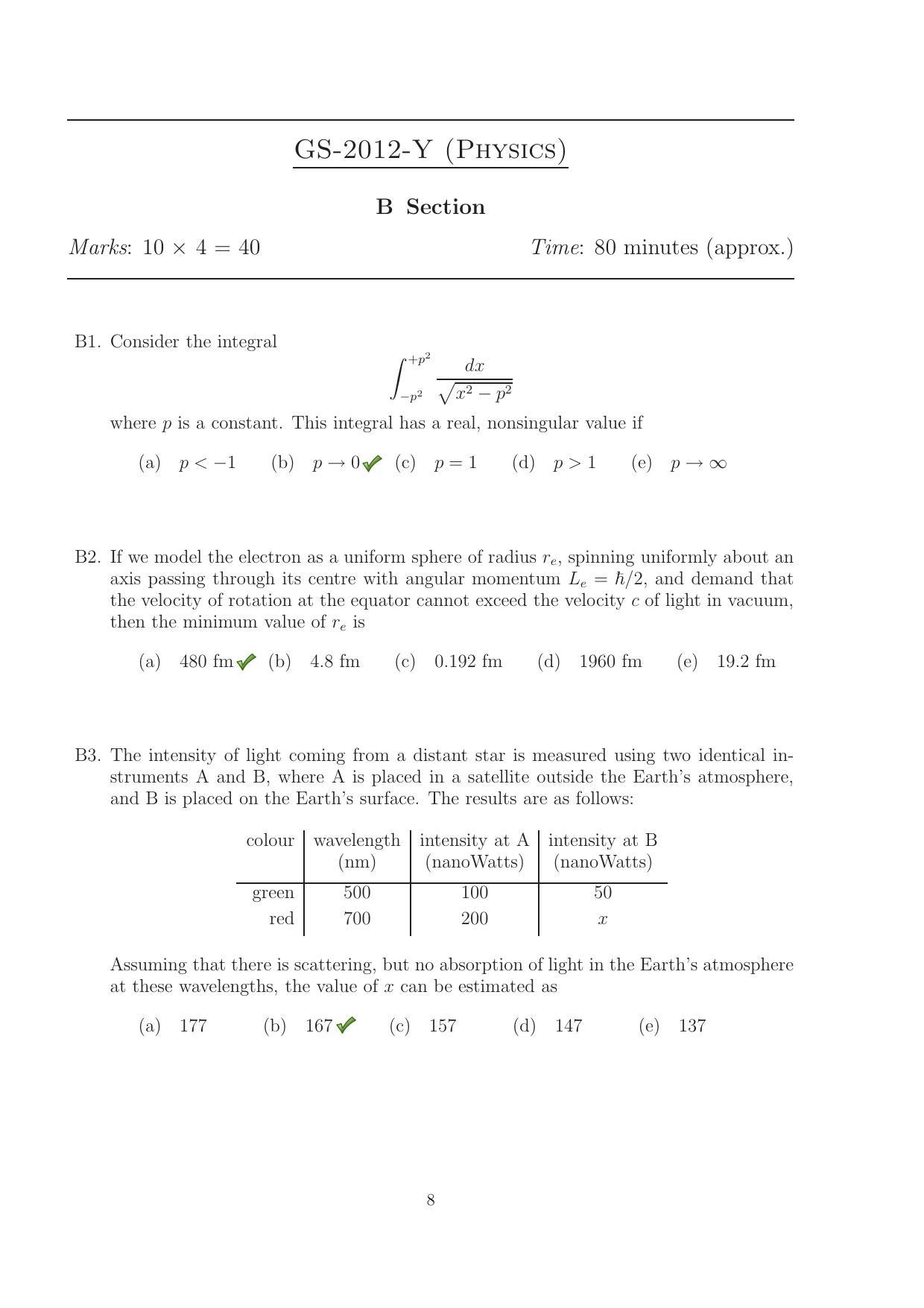 TIFR GS 2012 Physics Y Question Paper - Page 10