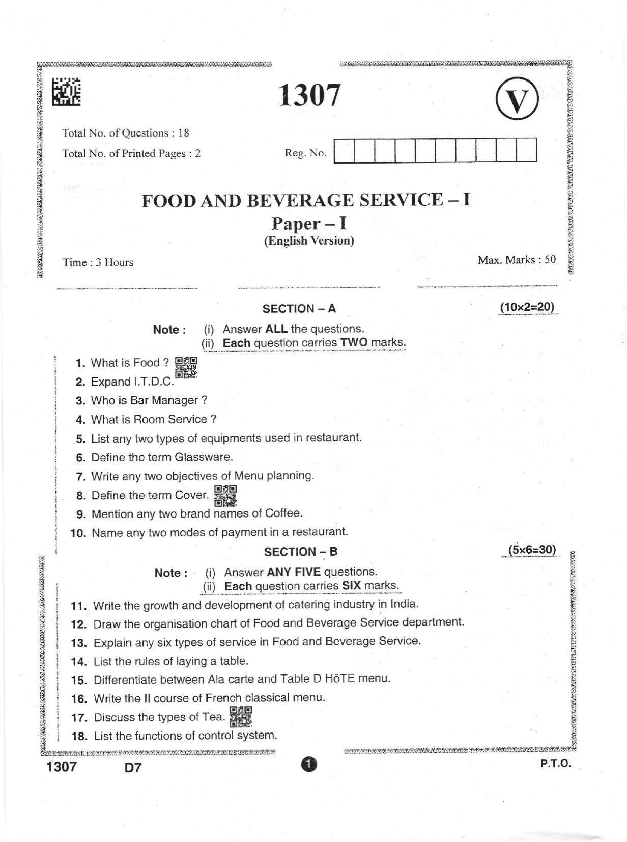 AP Intermediate 2nd Year Vocational Question Paper September-2021- Food_and_Beverage_Service-I - Page 1