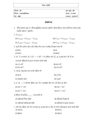 Gujarat Board Class 12th Question Paper 2020: STD_12_રસાયણ વિજ્ઞાન