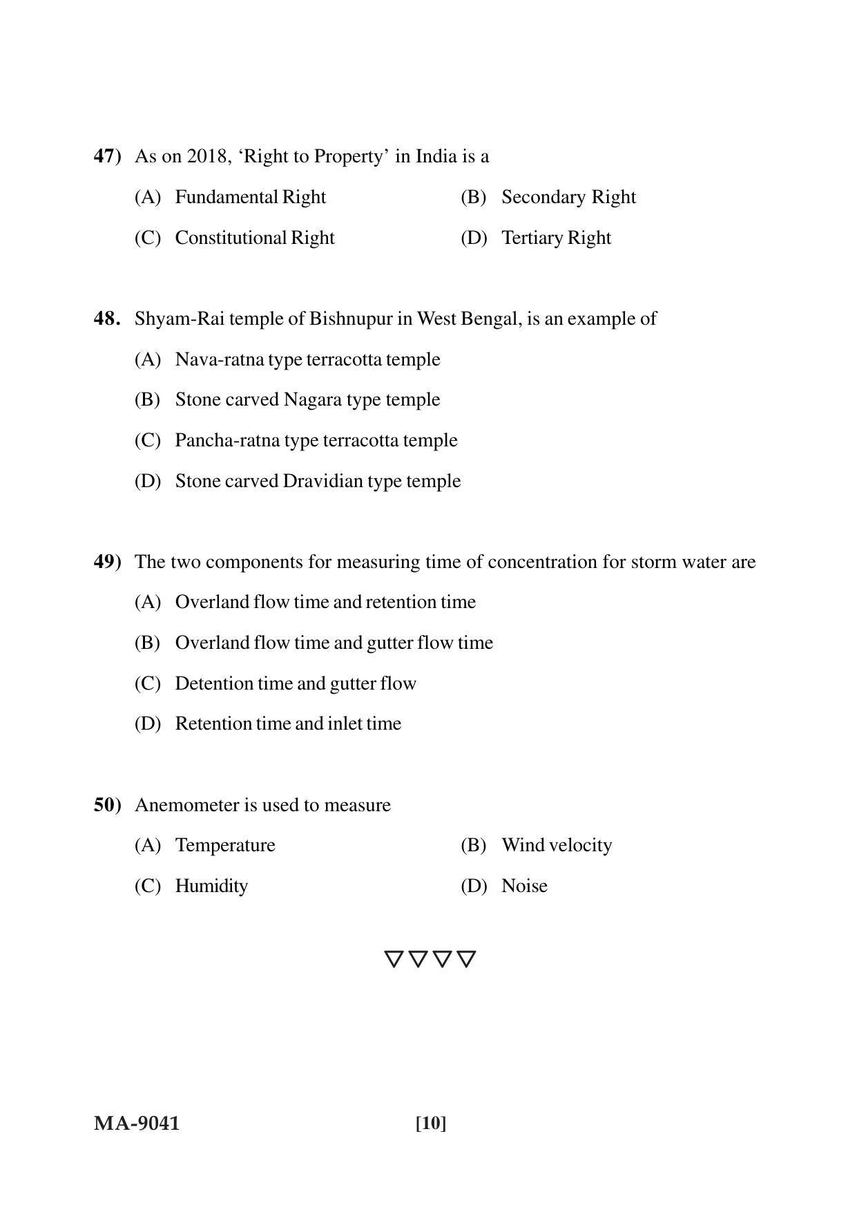 Mysore University PG Entrance Exam 2022: M.Arch Urban Design Question Paper - Page 10