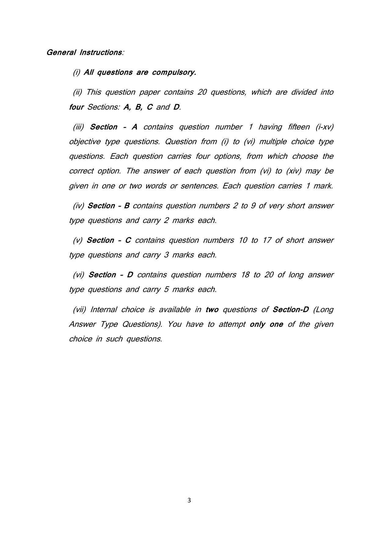 Haryana Board Class 12 Chemistry Code A Sample Papers - Page 3