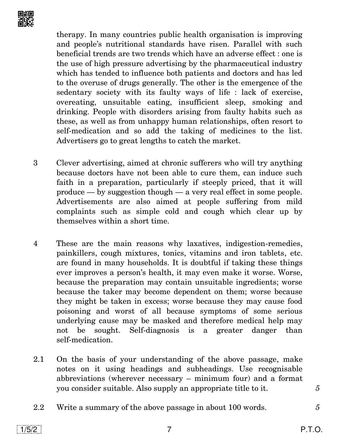 CBSE Class 12 1-5-2 English Core 2019 Question Paper - Page 7