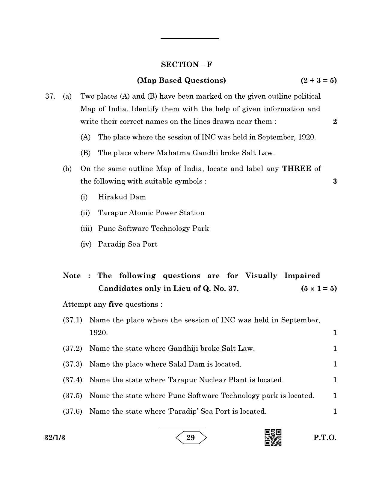 CBSE Class 10 32-1-3 Social Science 2023 Question Paper - Page 29