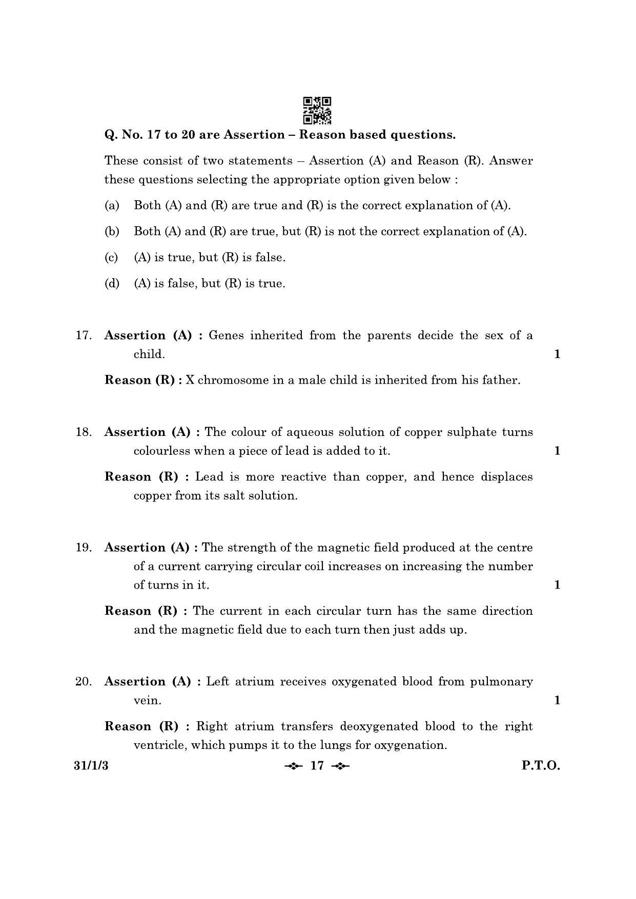 CBSE Class 10 31-1-3 Science 2023 Question Paper - Page 17